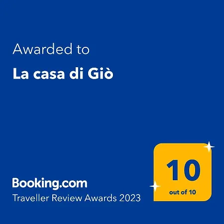 別荘 La Casa Di Gio